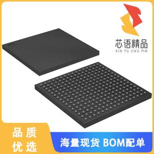 7NS 全新EPM2210F256I5N原装 1700MC CPLD 256FBG