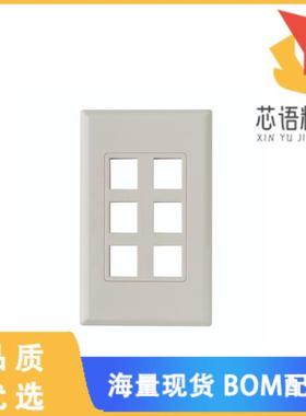 全新FPDS6-FW原装(SCREWLESS DECORA 6 PORT FACEPLA