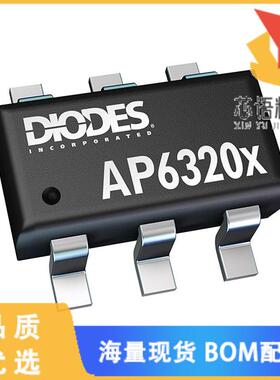 全新AP63203QWU-7原装(IC REG BUCK 3.3V 2A TSOT26