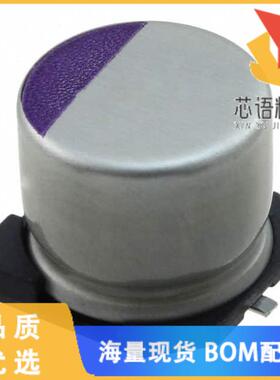 全新10SVPS330M原装(CAP ALUM POLY 330UF 20% 10V S