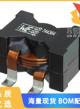 全新74436410150原装(FIXED IND 1.5UH 36A 1.441MOH