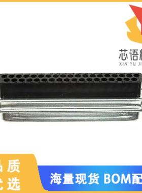 全新205210-7原装(CONN D-SUB HOUSING PLUG 37POS)正品