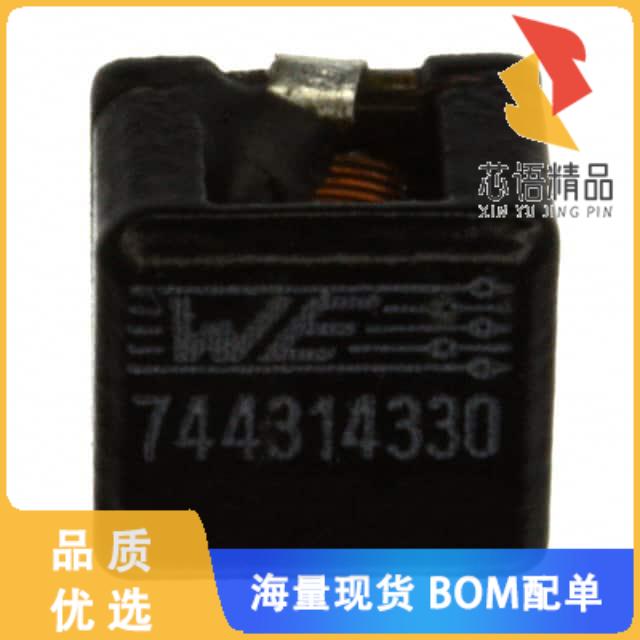 全新744314330原装(FIXED IND 3.3UH 9A 9 MOHM SMD)正品