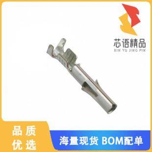 CRIMP CONN 全新350536 20AWG SOCKET TIN 3原裝 正品