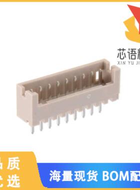 全新DF13-9P-1.25DSA原装(CONN HEADER VERT 9POS 1.