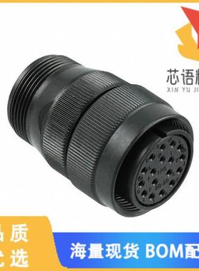 全新H/MS3106A20-29S(73)原装(CONN PLUG FMALE 17P