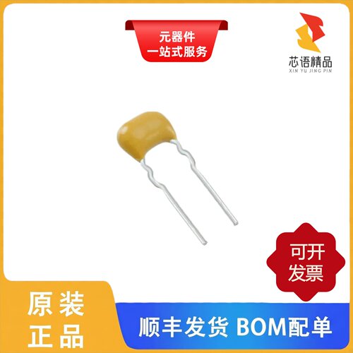C325C470K3G5TA/C325C470KAG5TA/C324C471J1G5TA原装正品