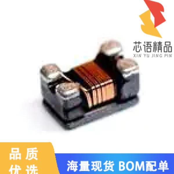 全新DXW21BZ7511TL原装(BALUN)正品