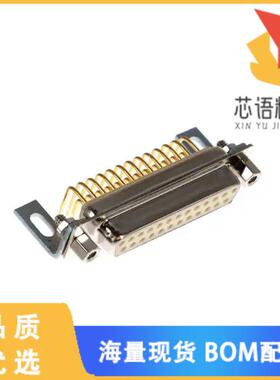 全新174-E25-213R141原装(CONN D-SUB RCPT 25POS R/