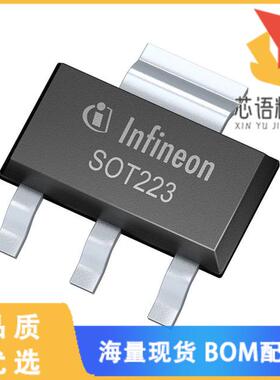 全新TLE42344GHTMA1原装(IC REG LINEAR 5V 100MA SO