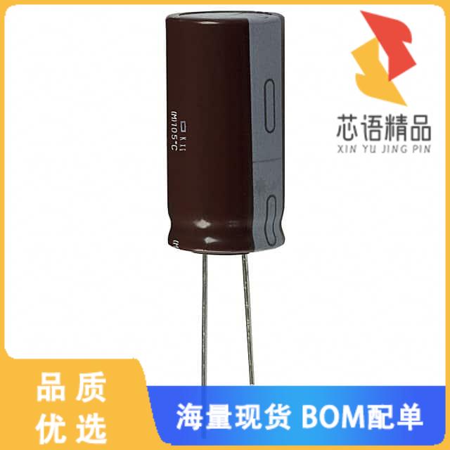 全新EKXG201ELL331MMP1S原装(CAP ALUM 330UF 20% 20