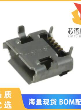 全新10103592-0001LF原装(CONN RCPT USB2.0  B SMD