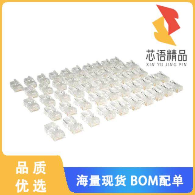 全新N031-050原装(CONN MOD PLUG 8P8C UNSHLD 1=50)正品,电子元器件市场,微处理器/微控制器/单片机,淘宝优惠券,粉丝福利购,淘宝优惠卷