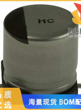 全新EEE-HC1V221P原装(CAP ALUM 220UF 20% 35V SMD)正品