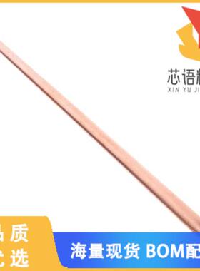 全新126601原装(FLATTENED, COPPER HEATPIPE, SINT)正品