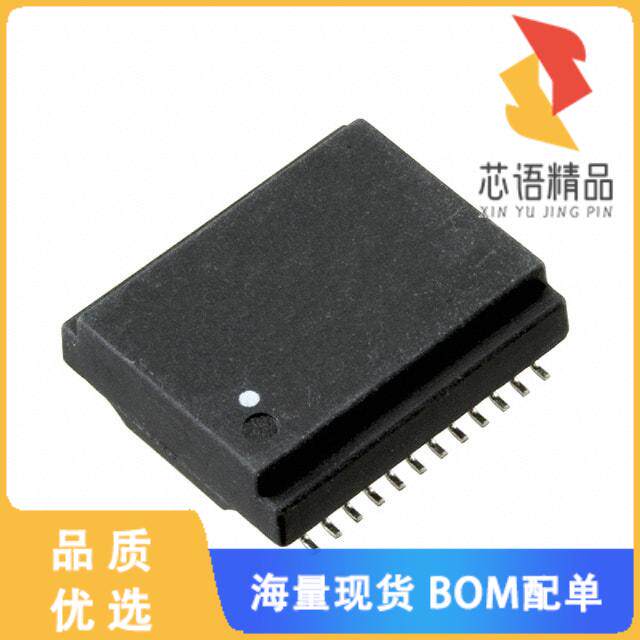 全新H5007EFNL原装(PULSE XFMR 1CT:1CT TX 1CT:1CT