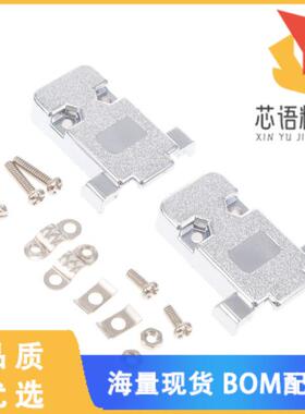 全新DE09-HD-PN-SS原装(D-SUB HOOD METALIZED 9 WAY