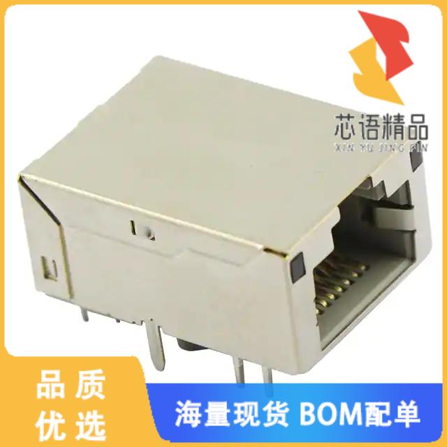 全新MTJ-88SUX1-FS-PG-VL41-M245C-WOT原装(CONN JAC