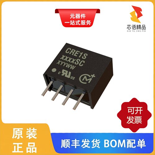 CRE1S0505S3C/CRE1S0505MC/CRE1S0505DC原装正品