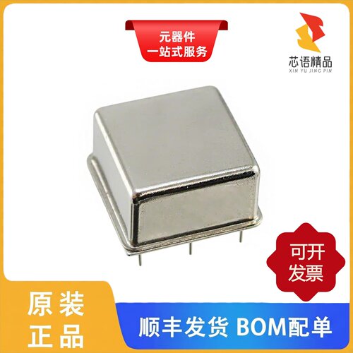 AOCJY2-10.000MHZ-E-SW/AOCJY2A-10.000MHZ-F-SW原装正品