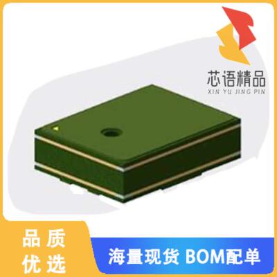 全新ICS-41351原装(MICROPHONE MEMS DIGITAL PDM OM