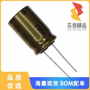 全新UFW1J102MHD原装(CAP ALUM 1000UF 20% 63V RADI