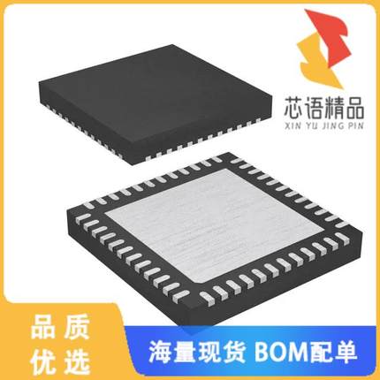 全新K32L2B11VFT0A原装(IC MCU 32BIT 64KB FLASH 48