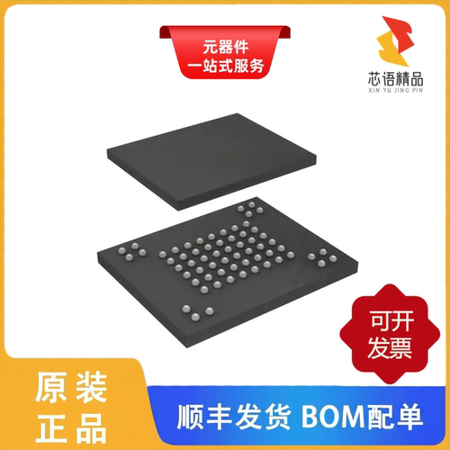 原装S34MS08G201BHI000 NAND 存储器 IC 8Gb 并联 45 ns 63-BGA