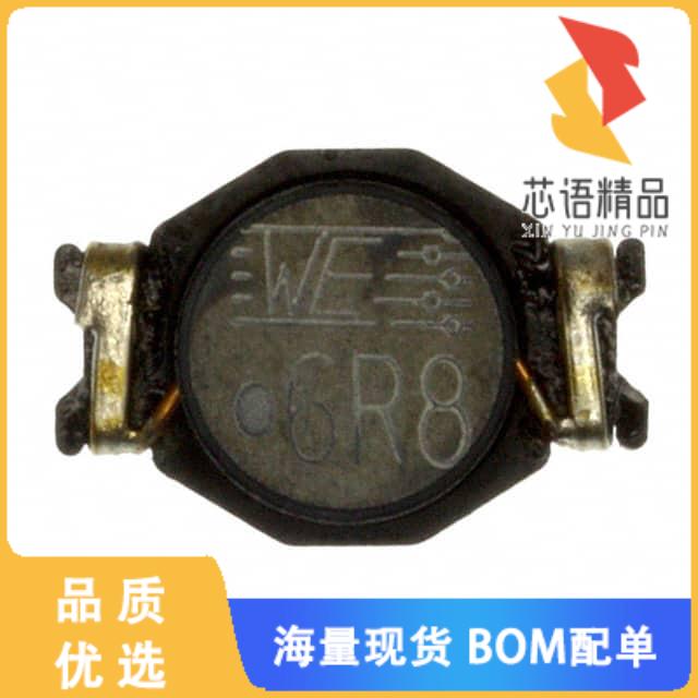 全新74457068原装(FIXED IND 6.8UH 7.5A 17 MOHM SM