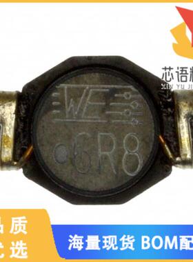 全新74457068原装(FIXED IND 6.8UH 7.5A 17 MOHM SM