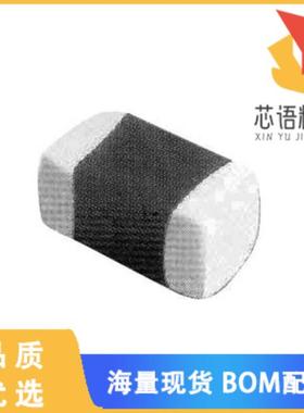 全新MPH201205S1R0MT原装(FIXED IND 1UH 900MA 225M