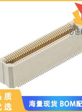 全新M58-2500842R原装(CONN FMALE 0.5MM SMD VERT 8