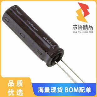 全新UPM1E222MHD原装(CAP ALUM 2200UF 20% 25V RADI