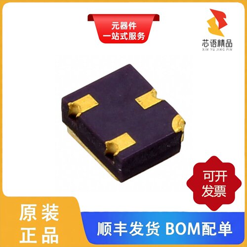 JANTX2N2907AUB/TR/JANTX2N3019S/JANTX2N3439原装正品