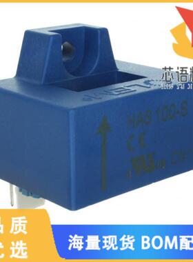 全新HAS 100-S原装(SENSOR CURRENT HALL 100A AC/DC)正品