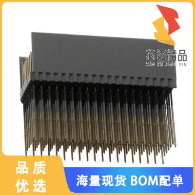 全新5352127-1原装(CONN HEADER 133POS 2MM PRESS-F