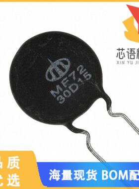 全新MF72-030D15原装(ICL 30 OHM 20% 3.5A 17.5MM)正品