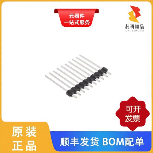 MDF7B-10P-2.54DSA(95)/MDF76GW-30S-1H(55)原装正品