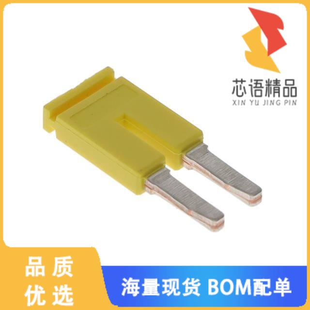 全新XW5S-P2.5-2YL原装(SHRT BAR 2.5MM 2 POLE YELL