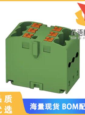 全新3273272原装(DISTRIBUTION B GREEN)正品