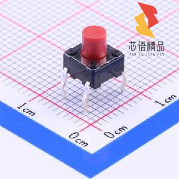 全新SKHHBYA010原装(6X6X7塑料头2.55N)正品