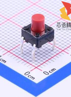 全新SKHHBYA010原装(6X6X7塑料头2.55N)正品