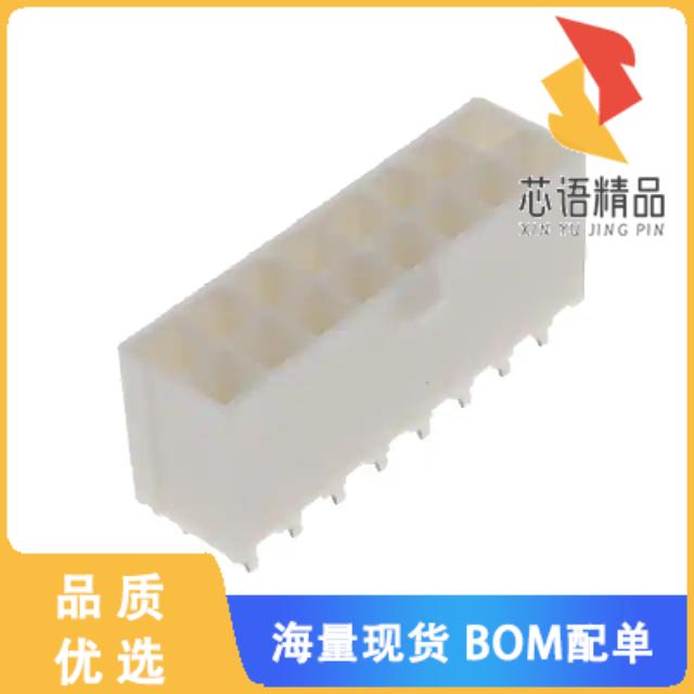 全新10127820-1622LF原装(CONN HEADER VERT 16POS 4