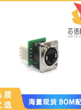 全新RJX8FD6110原装(CONN JACK 1PORT 10G BASE-T PN