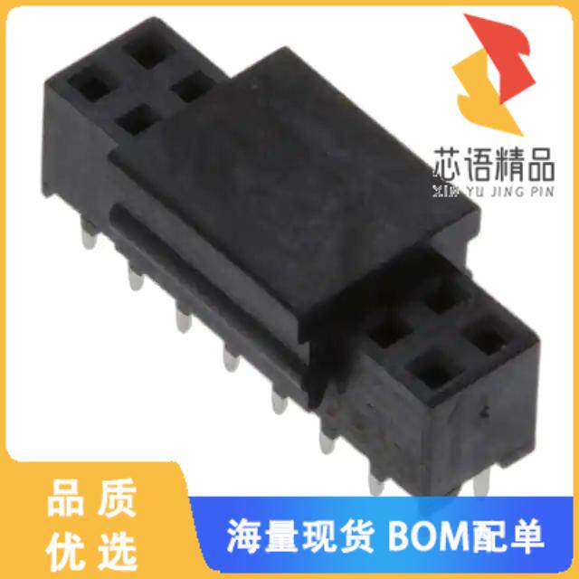 全新1-2314824-6原装(16P,2MM,B-B,REC,DRVT,2.7,0.1