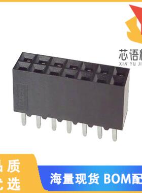 全新5-534236-7原装(CONN RCPT 14POS 0.1 GOLD PCB)正品