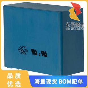 20% 全新B32916A3475M000原装 4.7UF FILM 760VD CAP