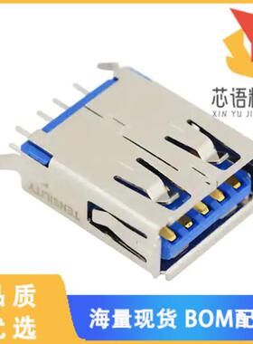 全新54-00008原装(CONN RCPT USB3.0 TYPEA 9POS VER