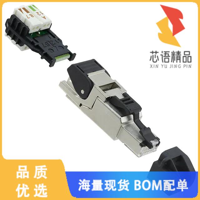 全新R301601 000S1原装(CONN MOD PLUG 8P8C CAT 6A)正品