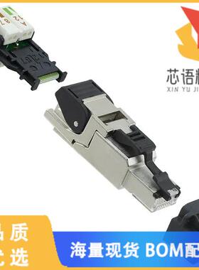 全新R301601 000S1原装(CONN MOD PLUG 8P8C CAT 6A)正品